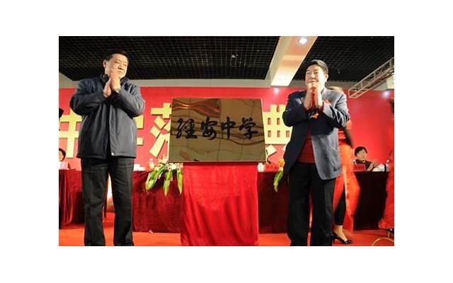 协议变更抚养权的情况，法律怎么规定的