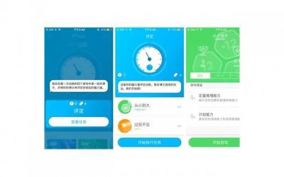 ​心慌胸闷焦虑不安是怎么回事？