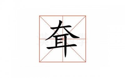 ​三个技巧让你看清错觉 恋爱进入厌倦期了怎么办