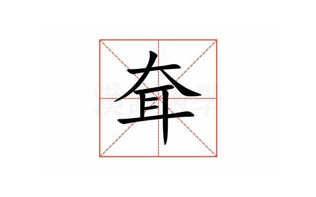三个技巧让你看清错觉 恋爱进入厌倦期了怎么办