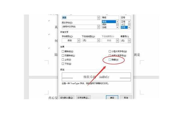 单相思很痛苦怎么办？单相思的解决办法！