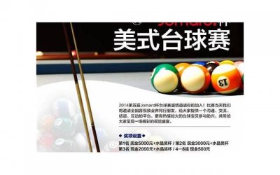 ​经典表白方法：让TA一秒钟爱上你