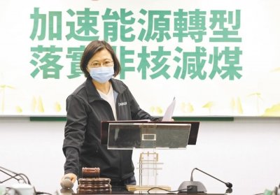 ​台电沉沦愧对孙运璇