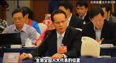 ​东莞太子梁耀辉：从敛财大亨到阶下囚，背后的警示