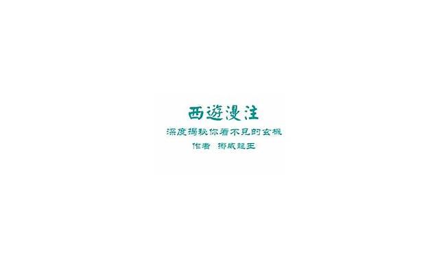立春到了，你知道哪些情感忌讳？