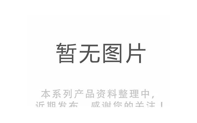 你是否也曾遭遇过双相情感性障碍？了解一下这个神秘的心理疾病