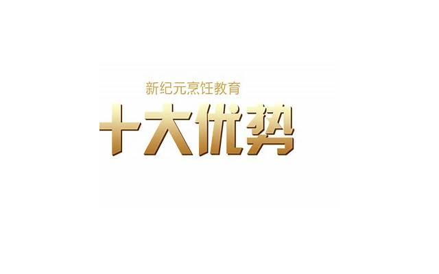 恋爱中也要抓紧他 怎么让男友离不开自己