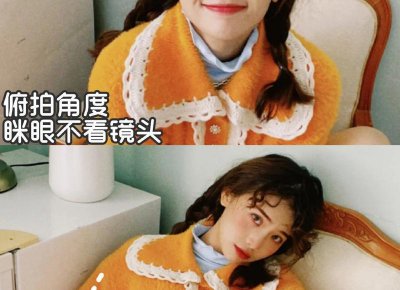 ​聊天的技巧和方法？请指教