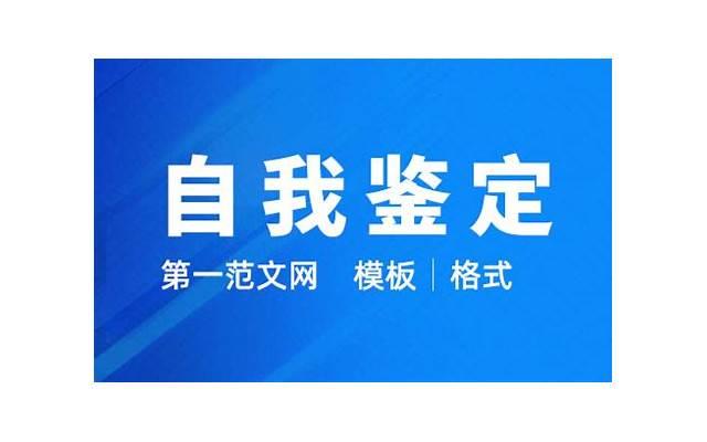 不再为减肥烦恼介绍健康科学的减肥方法