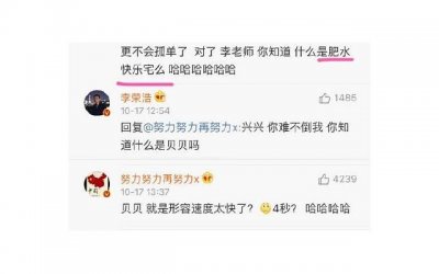 ​谈恋爱有什么技巧和方法 谈恋爱需要考虑什么问题