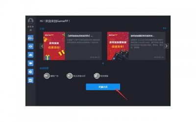 ​很细的项链断了怎么修