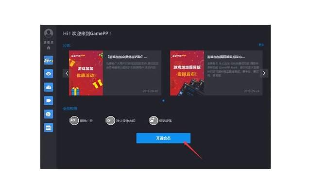很细的项链断了怎么修