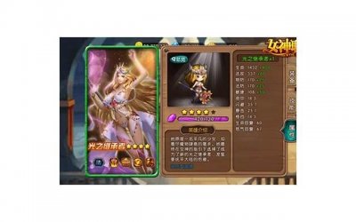 ​追女孩子（追女孩子的技巧和方法）