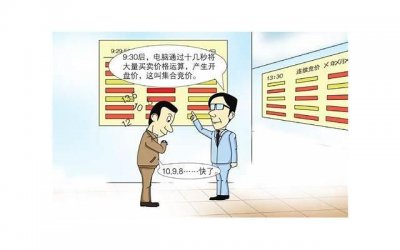 ​我在你心里是什么糖？介绍恋爱中的甜蜜方法
