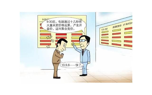 我在你心里是什么糖？介绍恋爱中的甜蜜方法
