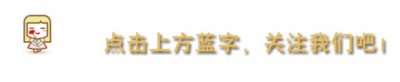 ​海阳十大美景，你知道几个？