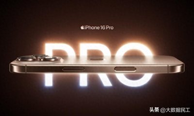 ​手机推荐 | 2024 年度值得入手的手机大盘点