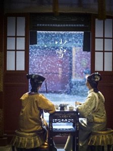 ​《如懿传》海兰：服食毒药、残害皇嗣，狠毒如她，为何并不招恨？