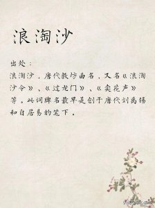 ​宋代十大最杰出词人排名，“词帝”李煜只能排第七，谁是第一名？