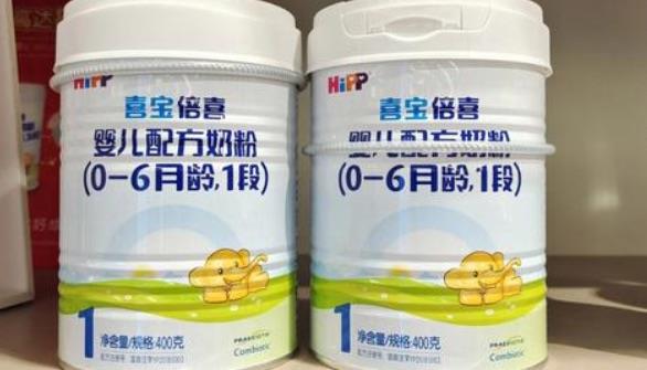 网络配图