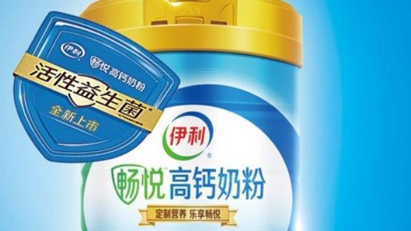 网络配图