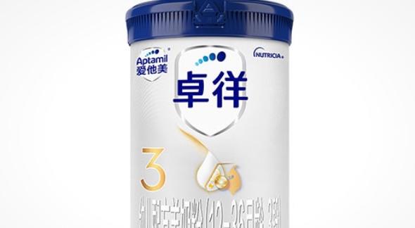 网络配图