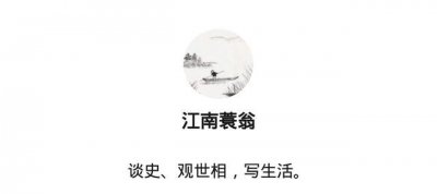 ​南朝《宋书》简介（上）