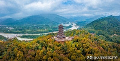 ​四川17个国家 5A 级景区你都去过吗
