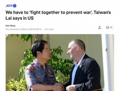 ​赖清德无视警告，过境夏威夷，要与美“共同战斗”，中国誓言粉碎