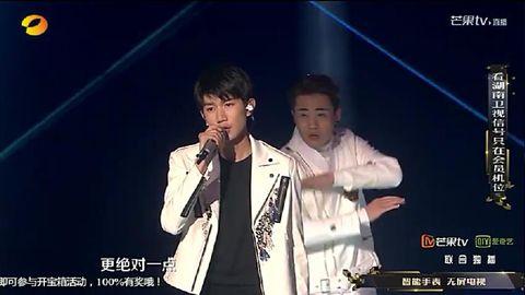 跨年夜后tfboys再合体（爱豆专稿TFBOYS历届跨年盘点）(17)