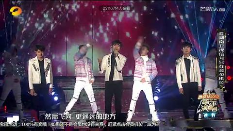跨年夜后tfboys再合体（爱豆专稿TFBOYS历届跨年盘点）(21)