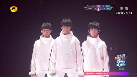 跨年夜后tfboys再合体（爱豆专稿TFBOYS历届跨年盘点）(10)