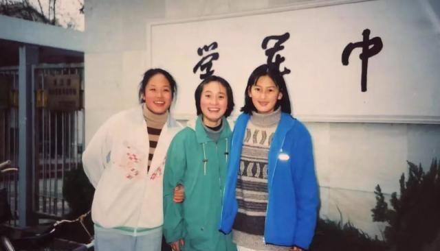 金牌制片人、《缘来非诚勿扰》嘉宾黄澜：中学毕业于这所重点中