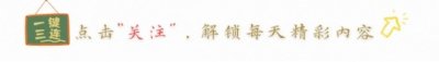 ​毒贩方晓红：长相绝美被多人包养，被捕后成福建首例注射死刑犯