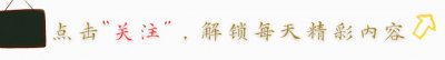 ​装甲兵副司令聂鹤亭不满中将军衔，对罗帅说：粟裕都得喊我老排长