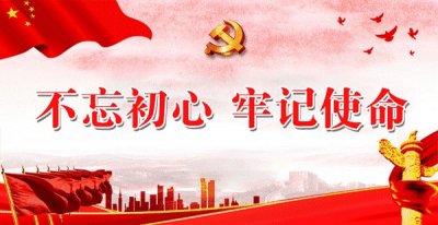 ​「征兵公告」2018年夏秋季征兵相关政策