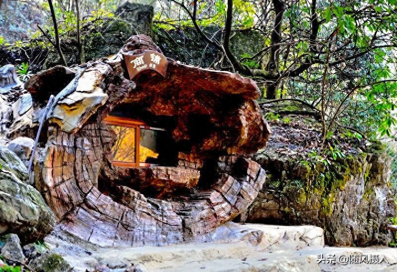 在湖北长阳的清江方山观风景赏民俗（上）