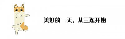 ​白马会所：令无数富婆欲罢不能，19年因头牌鸭王被打断腿一夜覆灭