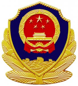 ​“车牌靓号”等你选！赶紧收藏选号攻略！