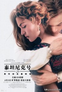 ​电影推荐:20部高口碑“近满分”经典爱情片，震撼心灵,你看过几部