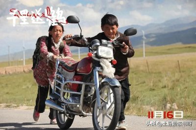 ​盘点国内最近上映的电影。