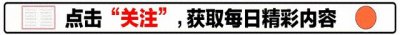 ​揭秘：老公藏私房钱的秘密！被老婆发现，说明什么？要不要拆穿