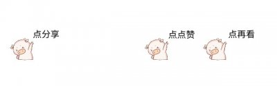 ​佛教故事：地藏王菩萨的传奇故事，再忙也要看看！建议收藏