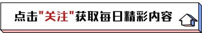 ​吉杰：曾任500强高管，丢下工作追梦演艺圈，如今成主播获百万粉