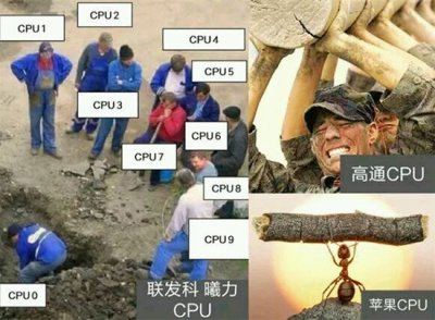 ​联发科天玑和高通骁龙的差距到底在哪里？