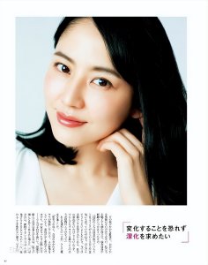 ​十部由长泽雅美主演的高分电影。治愈系笑容的日版高圆圆