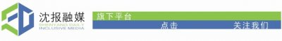 ​王力宏当众脱鞋，袜子上的破洞惊呆网友！一件T恤他穿了11年……