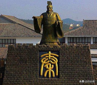 ​秦襄公：秦国第一个侯，忍辱负重，始为诸侯，拓地关中