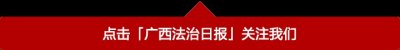 ​刚刚定了！荔浦正式撤县设市！