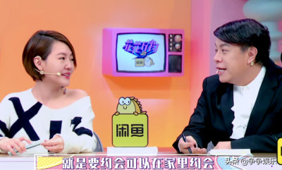 ​张静初大方公开恋情，圈外男友像助理，借机回应跟导演的不实传闻
